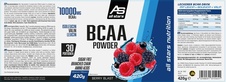 ALL STARS BCAA Powder Himbeere  Etikett